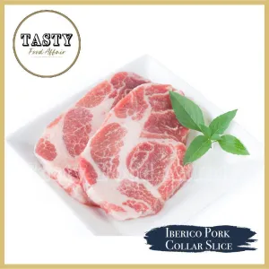 Iberico Pork Collar Chop