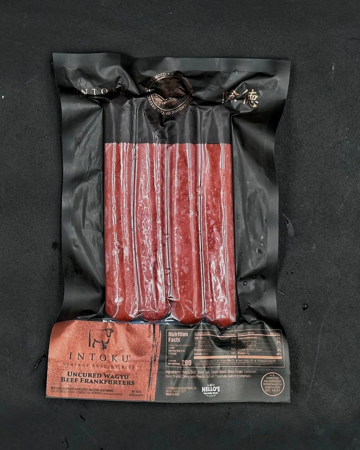 Jumbo Beef Franks | Intoku Vintage Akaushi Wagyu