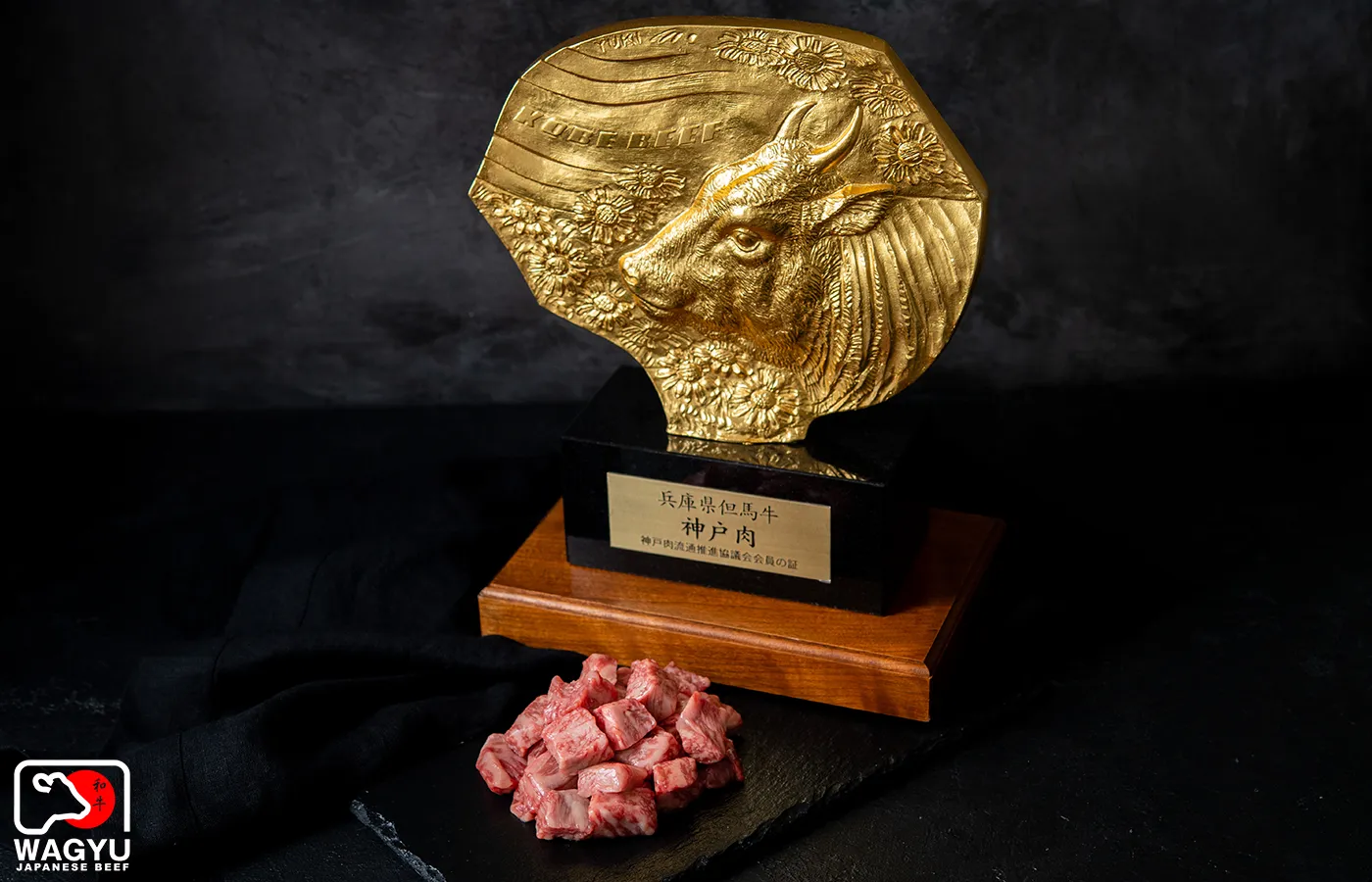 Kobe Beef | A5 Wagyu Beef Steak Cubes-Premium Loin (2 pkgs)