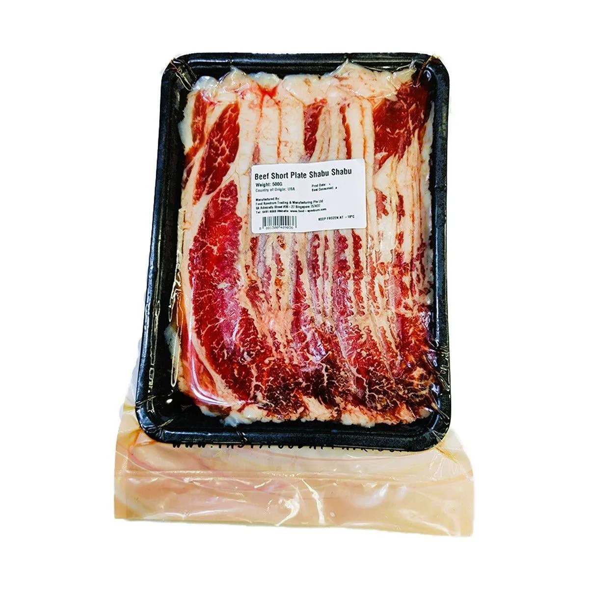 US Beef Short Plate Shabu Shabu