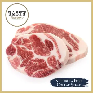 US Kurobuta Pork Collar - Chop / Yakiniku / Shabu Shabu